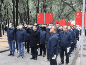 微信圖片_20231020123038.png 微信圖片_20231020123038.png