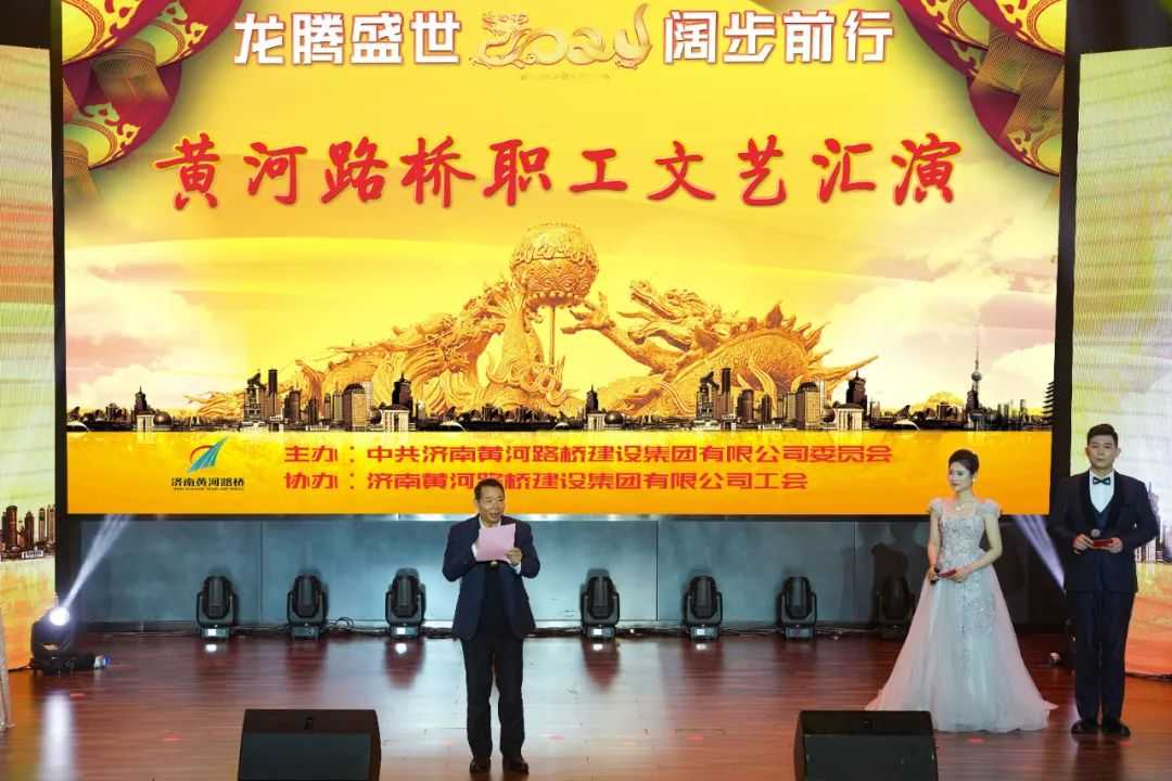 微信圖片_20240206135708.jpg 微信圖片_20240206135708.jpg